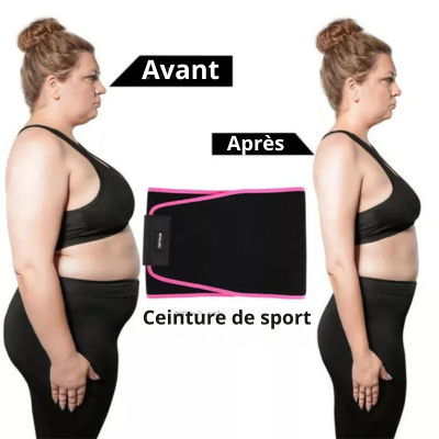 Ceinture de Sport STRONG & FIT™ – Légère et Ajustable