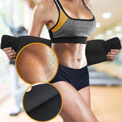 Ceinture de Sport STRONG & FIT™ – Légère et Ajustable